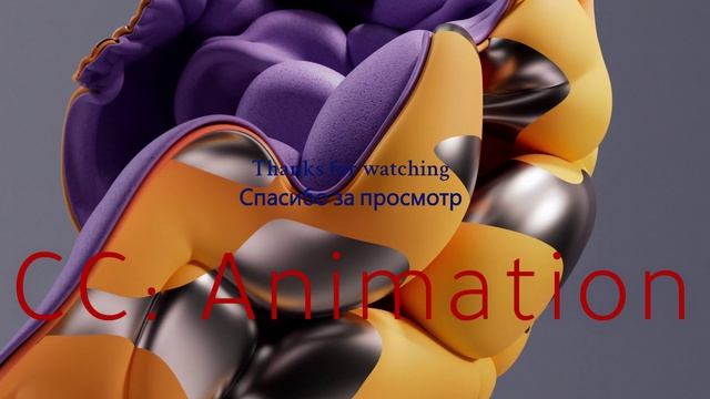 Аутро моего канала/Outro of my channel