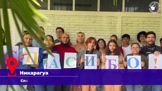 Апти Алаудинов "АХМАТ". Поздравление.mp4