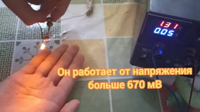 Простой джоуль вор своими руками #своимируками