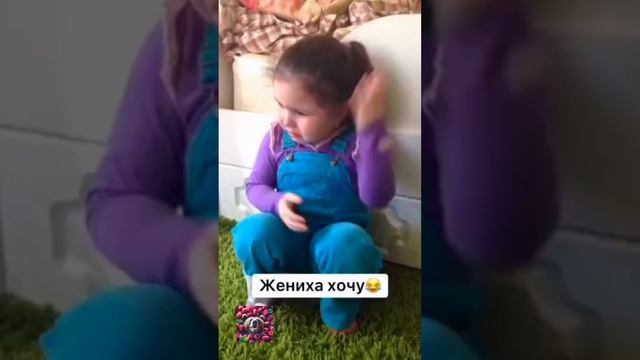 Все хотят, где только его найти