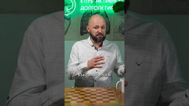 Причина всплеска смертности во время праздников!