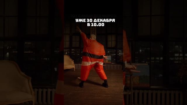 НЕ МАЙСЯ ДУРЬЮ! ❌