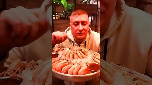 Плато из Криветок
