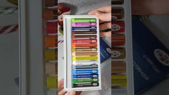 Адвент календарь
