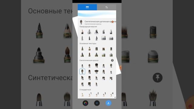 звук погромче ✨ТуТоР✨