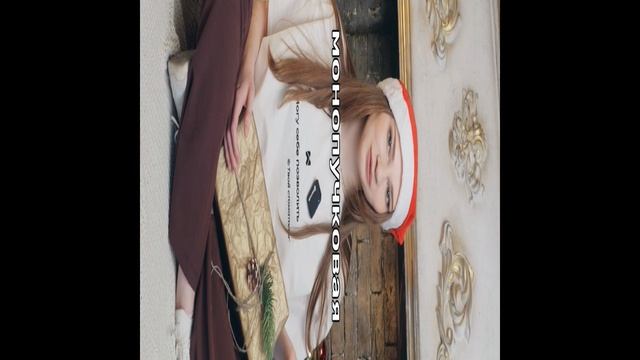 Кейс: Стоматология (анимационный монтаж) 2