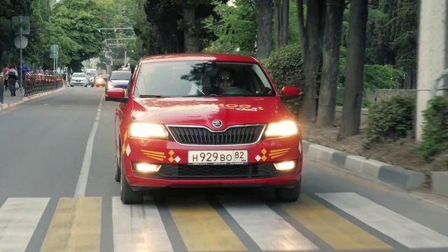 Клип Южное Такси