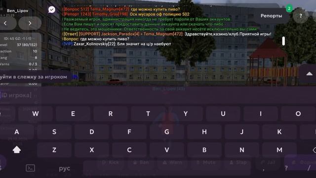 1000027386.mp4