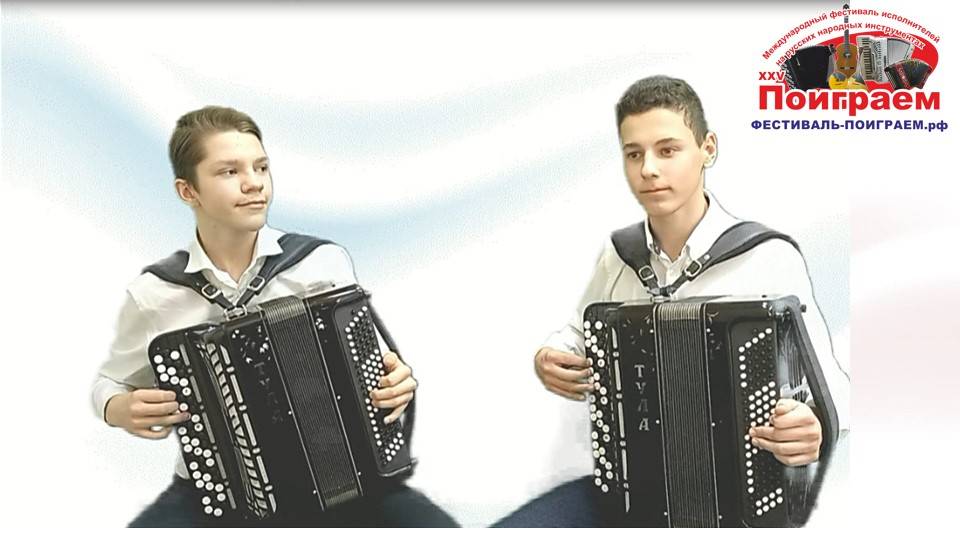 С. Гардейчик 