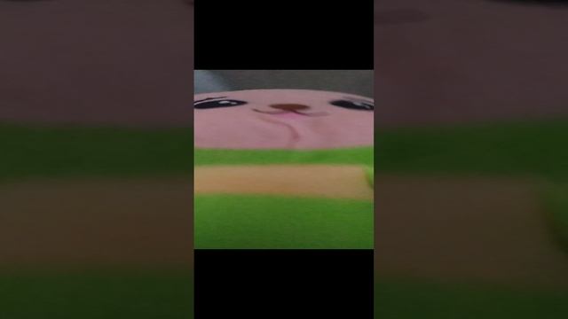Зюзя