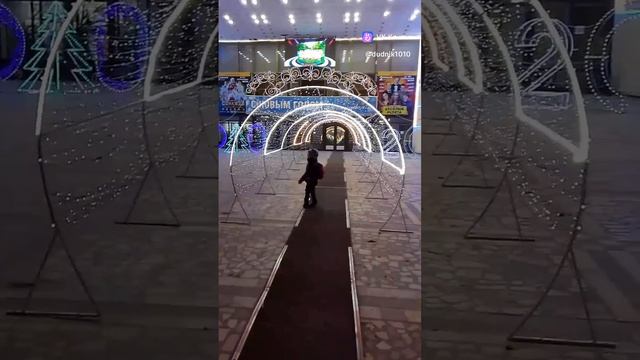 с наступающим новым годом