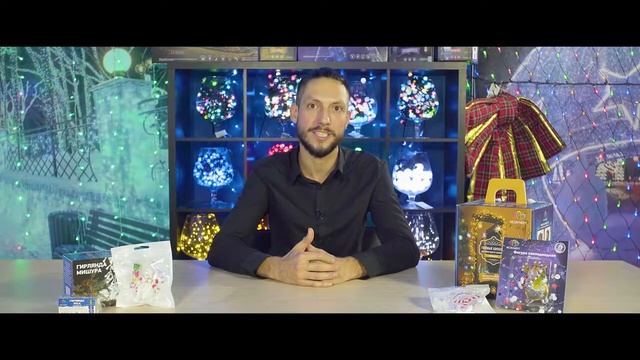 Новогодний комплект для Новогоднего украшения прихожей