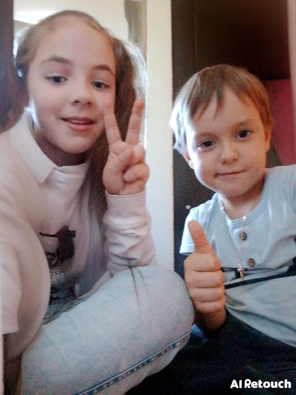 Ваня и ксюша