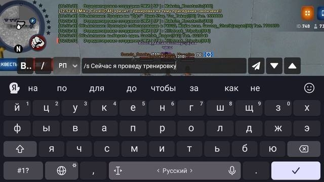 2 тренировки для младшего состава