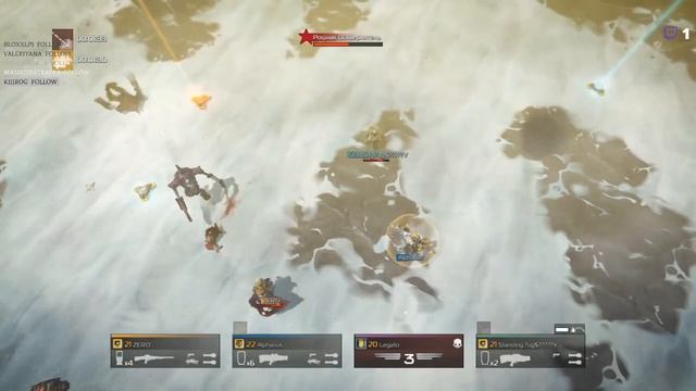 Helldivers. Рошнак Осквернитель