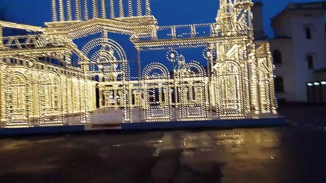 Петергоф Каток