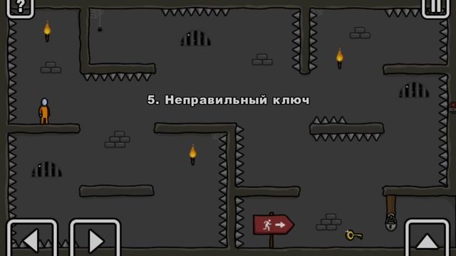 играю во 2 часть всемирно известные игры.