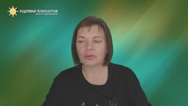 Деньги: настройка