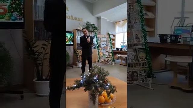 Урал Моратов - Йәшлегем
