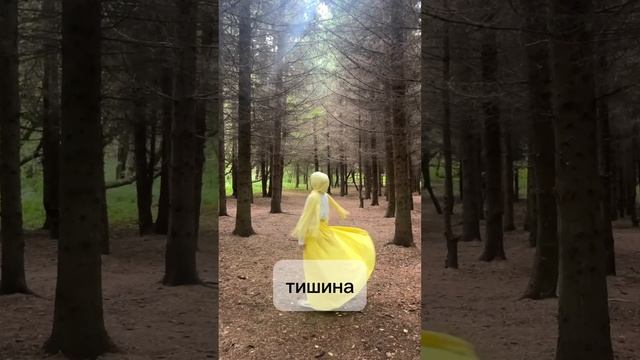 А Кто Ваш Психолог #педагог #лилиямагфуровна #репетиторначальныхклассов
