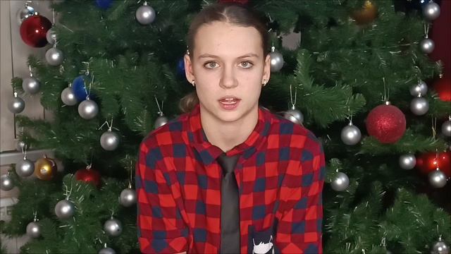 НОВОГОДНИЕ ИСТОРИИ - читает Анастасия Серцова (про детский дом и мандарины)
