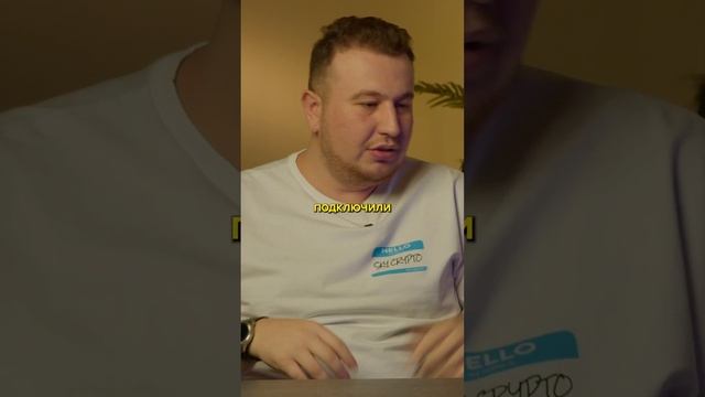 Надоели продавцы токенов!