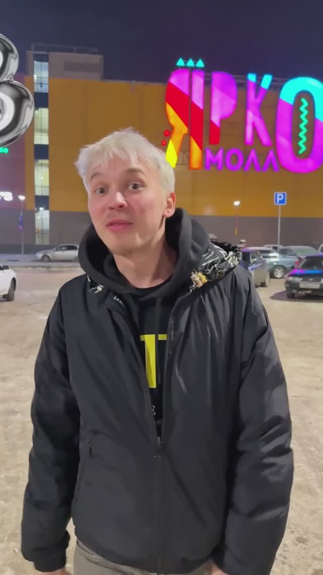 ЛЕТАЮЩИЕ ВЕЩИ - 8 часть😱