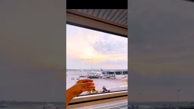 Красный самый лучший