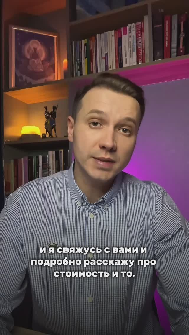 Лучший подарок на Новый Год!