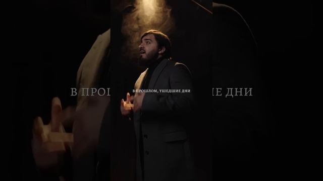 Shami, Jah Khalib - Снег❄️ #Shami #jahkhalib #снег