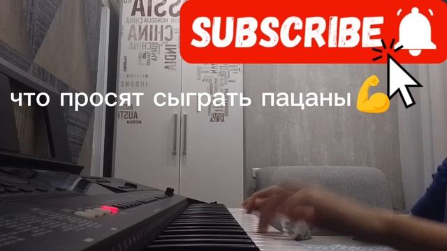 Скоро новый год