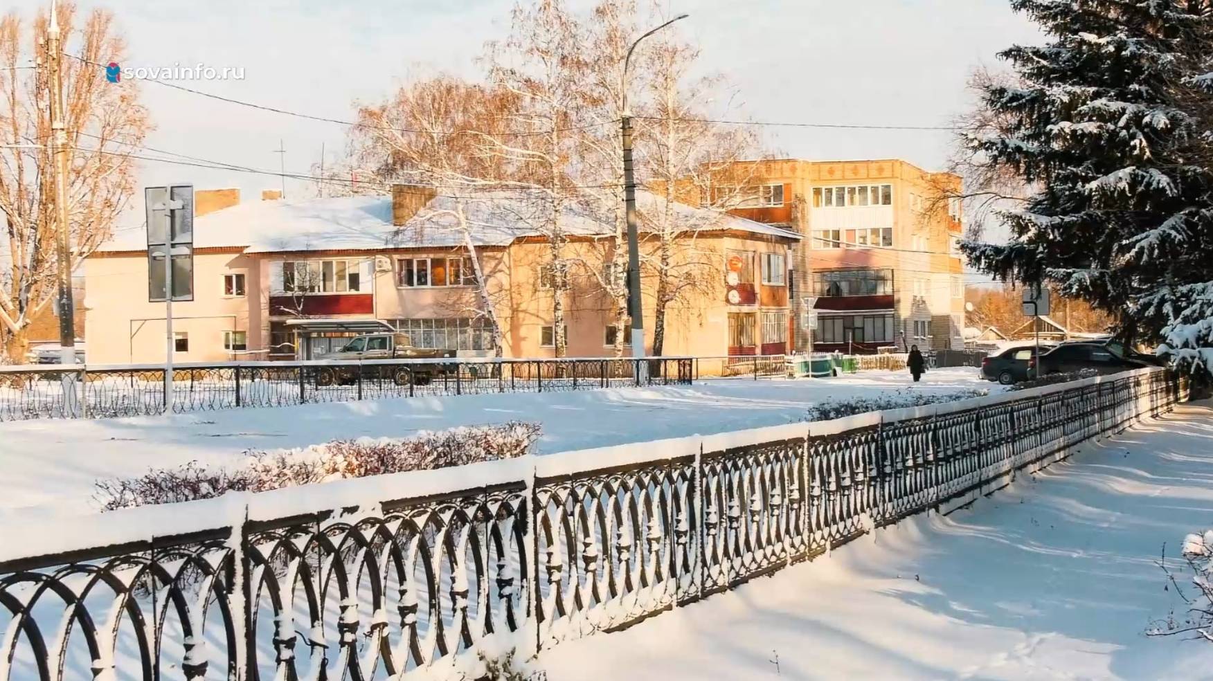 Комсомольский. Пришельцы из города