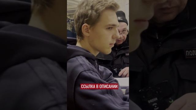 ЮБР ПРОТИВ БЕРЕЖКИ-ХОЛЛ | ОТКАЗ В ОСБЛУЖИВАНИИ | ЗАПРЕТ ВИДЕОСЪЕМКИ