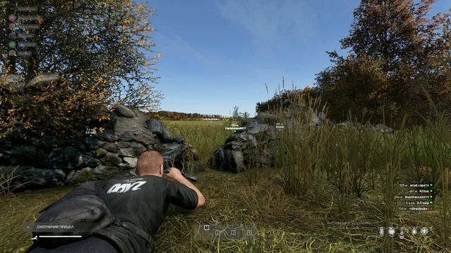 DayZ Не читер