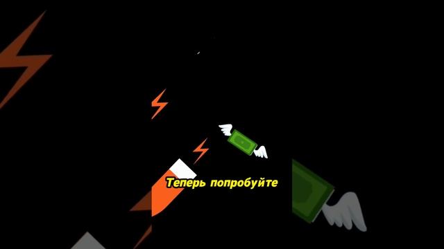 Откройте двери к финансовому успеху с аффирмациями!