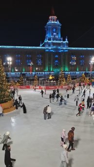 Каток на площади #Екатеринбург #катокнаплощади