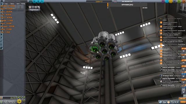 Kerbal Space Program №2 Миссия Спасение