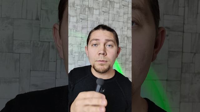 Первый вид памяти. Декларативный