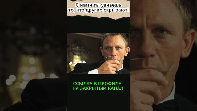 "Мир мистики" — загадочные события и аномалии.#1