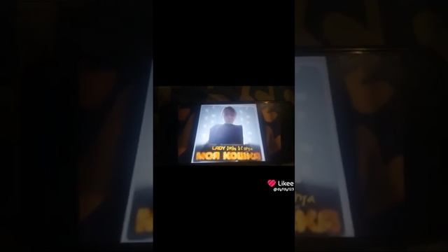 моя первая песня сегодня на всех площадках "Моя кошка"