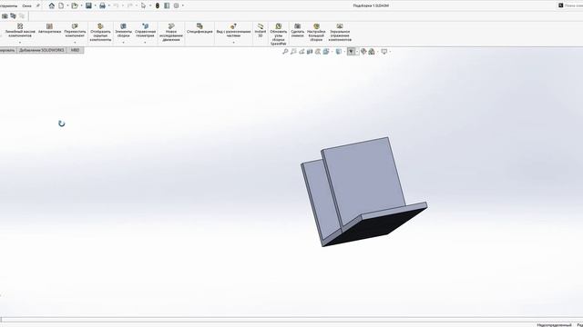 SOLIDWORKS привязать и отвязать деталь TOOLBOX