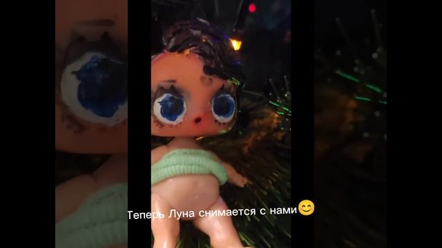 Луна🥰🙃