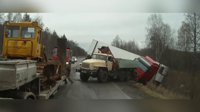 Спасение грузовиков.