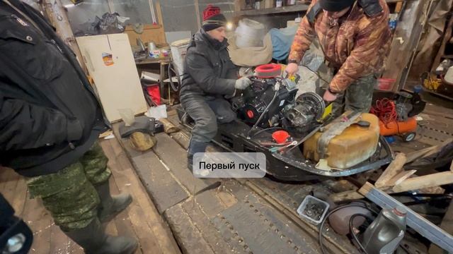Установка китайского двигателя Loncin 30лс на снегоход буран