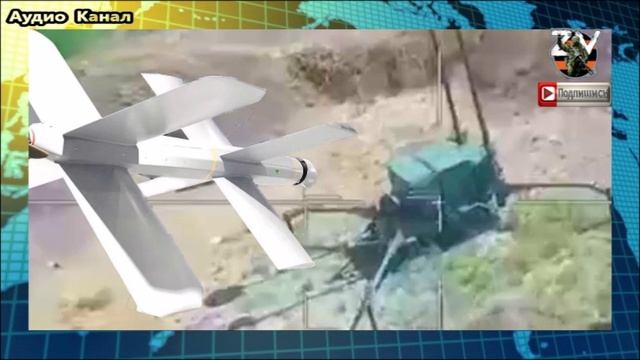 Обстановка в зоне СВО на Херсонском направлении 29 декабря.