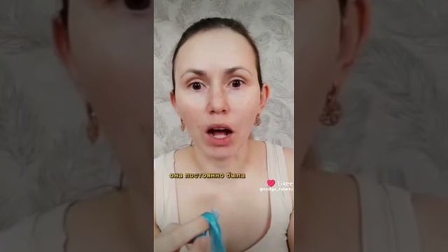 супер маска!!!