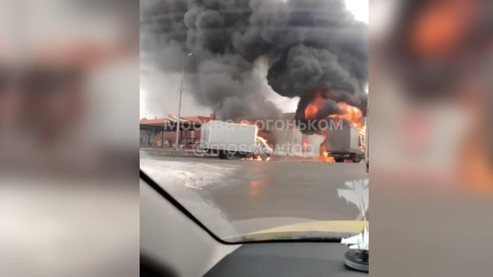 В Подмосковье загорелись фура и «Газель» на МКАД