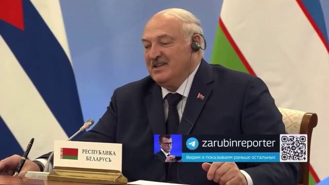 ААХАХАХАХАХ  Есть продолжение диалога Лукашенко и Пашиняна. Если кому лень смотреть, то Пашинян ...