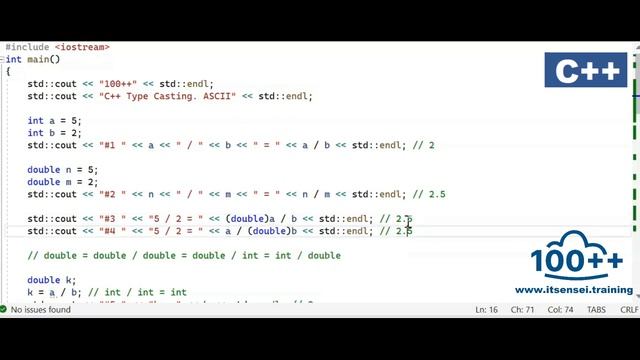 C++ Программирование для начинающих: Приведение типов. https://www.itsensei.training