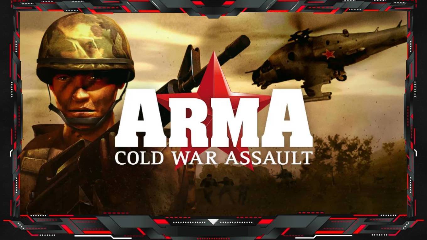 Arma Cold War Assault Фигня или Нормально ❓